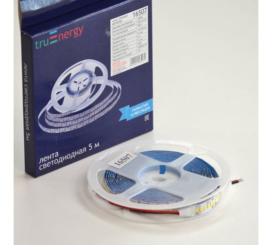 Светодиодная лента truEnergy 19,2W/m 4000K 24V SMD2835 240D IP20 2000Lm 5м 16507
