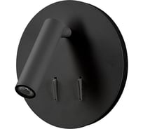 Настенный светильник Crystal Lux CLT 223W BL