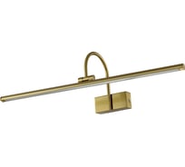 Подсветка для картин Crystal Lux CLT 123W600 BS