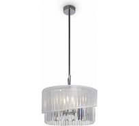 Люстра Freya E14, 40 Вт FR5170PL-06N