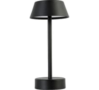 Настольная лампа Crystal Lux SANTA LG1 BLACK