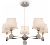 Люстра Freya E14, 40 Вт FR2028PL-05N