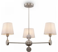 Люстра Freya E14, 40 Вт FR2028PL-03N