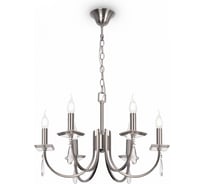 Люстра Freya E14, 40 Вт FR1006PL-06N