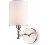 Настенный светильник (бра) Freya E14, 40 Вт FR1007WL-01N