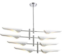 Люстра на штанге Crystal Lux RAFAEL SP8 CHROME