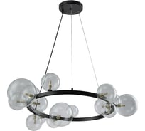 Подвесная люстра Crystal Lux AGATA SP15 BLACK/TRANSPARENTE