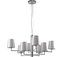 Подвесная люстра Crystal Lux AZUL SP8 CHROME