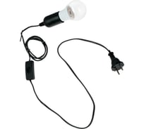 Светильник для растений LUAZON 9 Вт, 7 мкмоль/с, провод 1,7 метра с выключателем, липучка на окно 4789065