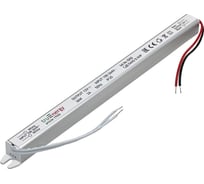 Блок питания для светодиодной ленты truEnergy 12V 36W IP20 алюминий 283х18х18мм 17027
