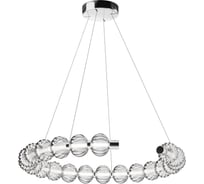 Подвесной светильник MAYTONI Amulet 26 LED MOD555PL-L26CH4K