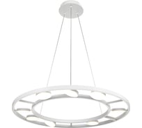 Подвесной светильник MAYTONI Fad 54 LED MOD070PL-L63W3K