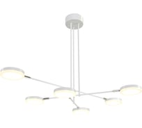 Подвесной светильник MAYTONI Fad 36 LED MOD070PL-L36W3K