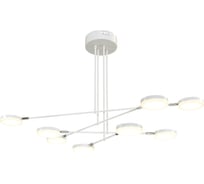 Подвесной светильник MAYTONI Fad 48 LED MOD070PL-L48W3K