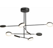 Подвесной светильник MAYTONI Fad 48 LED MOD070PL-L48B3K