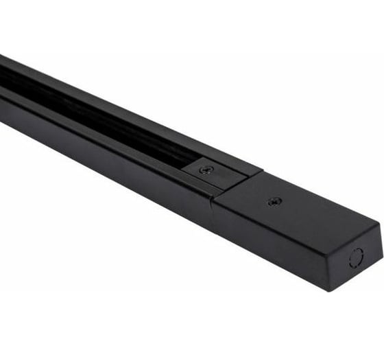 Трек AlfaLed черный 1,5 м Т133 TRBL15 1