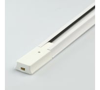 Трек AlfaLed белый 2м Т233 TRW20