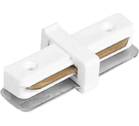 Коннектор AlfaLed белый прямой KWI