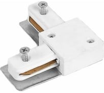 Коннектор AlfaLed белый угловой KWL