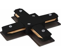 Коннектор AlfaLed черный крестовидный KBLX