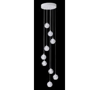 Подвесная люстра Crystal Lux GASPAR SP9 D300 WHITE