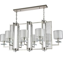 Подвесная люстра Crystal Lux NICOLAS SP8 L1000 NICKEL/WHITE