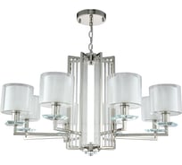 Подвесная люстра Crystal Lux NICOLAS SP-PL8 NICKEL/WHITE