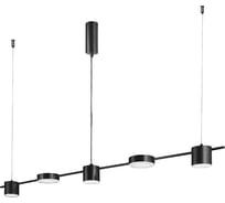 Подвесной светильник Crystal Lux TRISTAN SP5 L1200 BLACK