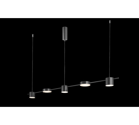 Подвесной светильник Crystal Lux TRISTAN SP5 L1200 BLACK