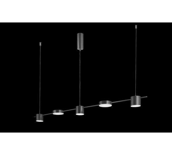 Подвесной светильник Crystal Lux TRISTAN SP5 L1200 BLACK