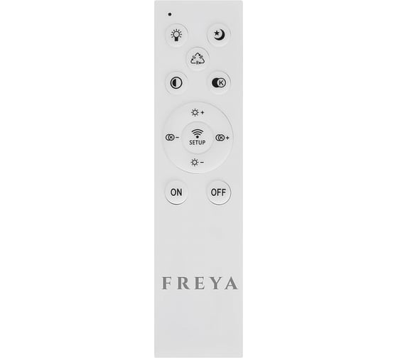 Потолочный светильник Freya 63 Вт FR10022CL-L63W