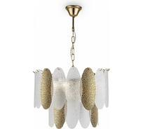 Подвесной светильник Freya E14, 40 Вт FR5189PL-09BS