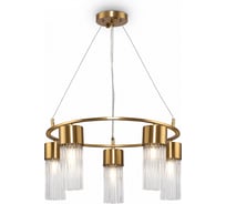 Подвесной светильник Freya E14, 60 Вт FR5050PL-05BS