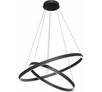 Подвесной светильник MAYTONI Rim 88 LED MOD058PL-L74B4K