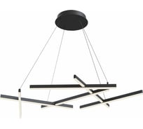 Подвесной светильник MAYTONI Line 75 LED MOD016PL-L75B