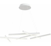 Подвесной светильник MAYTONI Line 75 LED MOD016PL-L75W4K
