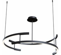 Подвесной светильник MAYTONI Line 52 LED MOD054PL-L52B3K