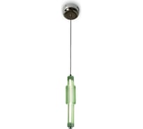 Подвесной светильник MAYTONI Verticale 8 LED MOD308PL-L9GN3K