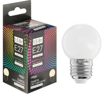 Светодиодная лампа LUAZON Lighting, G45, Е27, 1,5 Вт, для белт-лайта, т-белая, 5082182
