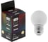 Светодиодная лампа LUAZON Lighting, G45, Е27, 1,5 Вт, для белт-лайта, т-белая, 5082182 2