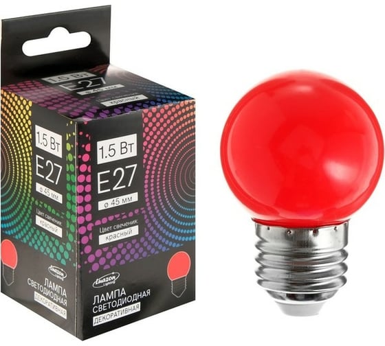 Светодиодная лампа LUAZON Lighting, G45, Е27, 1.5 Вт, для белт-лайта, красная, 5082185