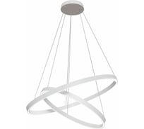 Подвесной светильник MAYTONI Rim 88 LED MOD058PL-L74W4K
