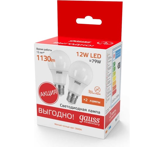 Лампа Gauss Elementary A60 12W 2700K E27 (2 лампы в упаковке) LED 23212P