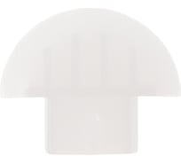 Набор заглушек для алюминиевого профиля APEYRON 08-11/12 уп.2шт. 3-3012-2