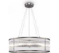 Подвесной светильник Freya E14, 60 Вт FR5053PL-08N