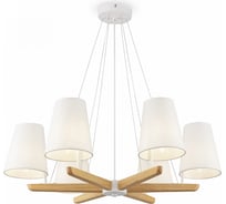 Подвесной светильник Freya E14, 40 Вт FR8019PL-06W