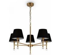 Подвесной светильник Freya E14, 40 Вт FR5190PL-05BS