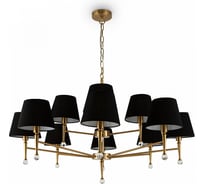 Подвесной светильник Freya E14, 40 Вт FR5190PL-12BS