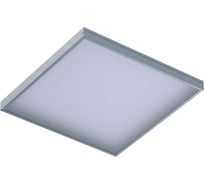 Светильник INNOLUX 14 980 ДВО-09-О-40-4К-IP40-Грильято-A1 14980