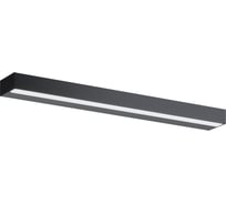 Подсветка MAYTONI Orion 9 LED MIR011WL-L9B4K